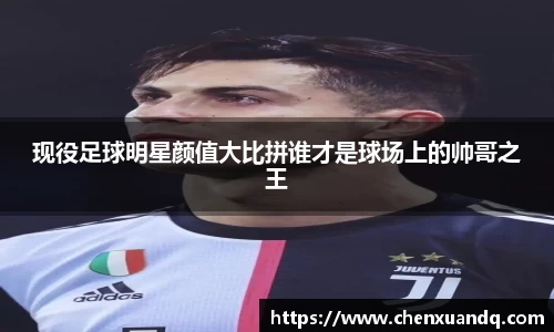 金年会体育