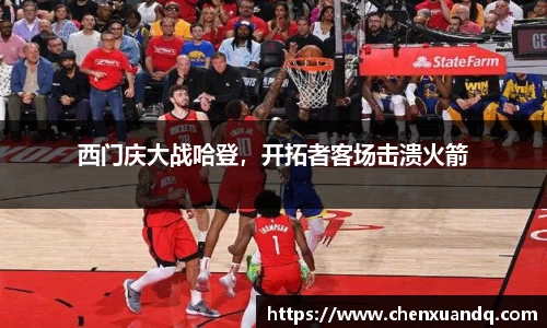 金年会体育