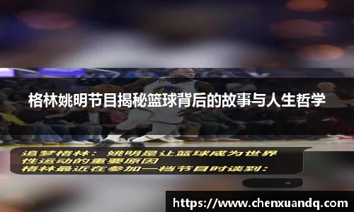 金年会体育