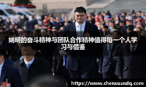 金年会jinnianhui首页