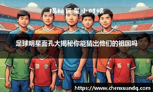 金年会体育