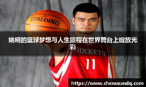 金年会jinnianhui首页