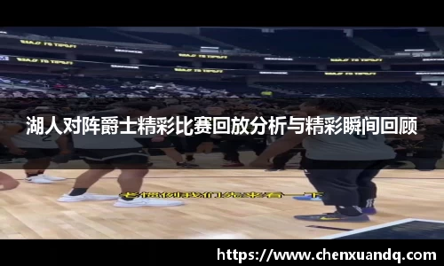 金年会jinnianhui首页