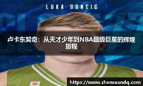 金年会体育