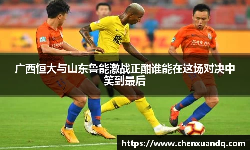 金年会体育