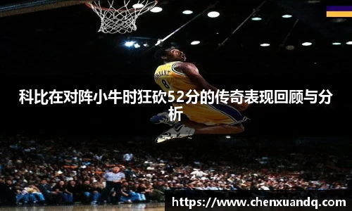 金年会jinnianhui首页