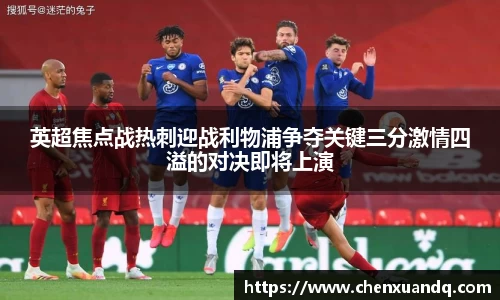 金年会体育