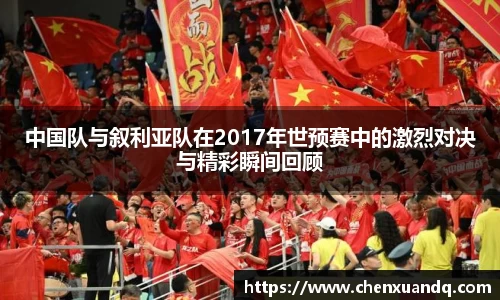 金年会jinnianhui首页