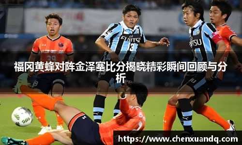 金年会jinnianhui首页