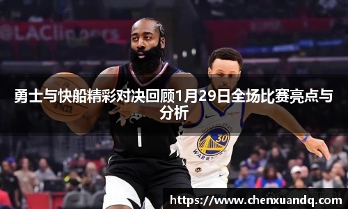 金年会jinnianhui首页