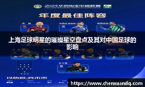 XC Sports中国区官方网站