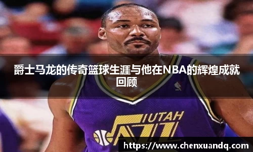XC Sports中国区官方网站