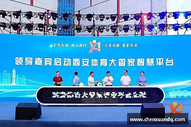 发现金年会